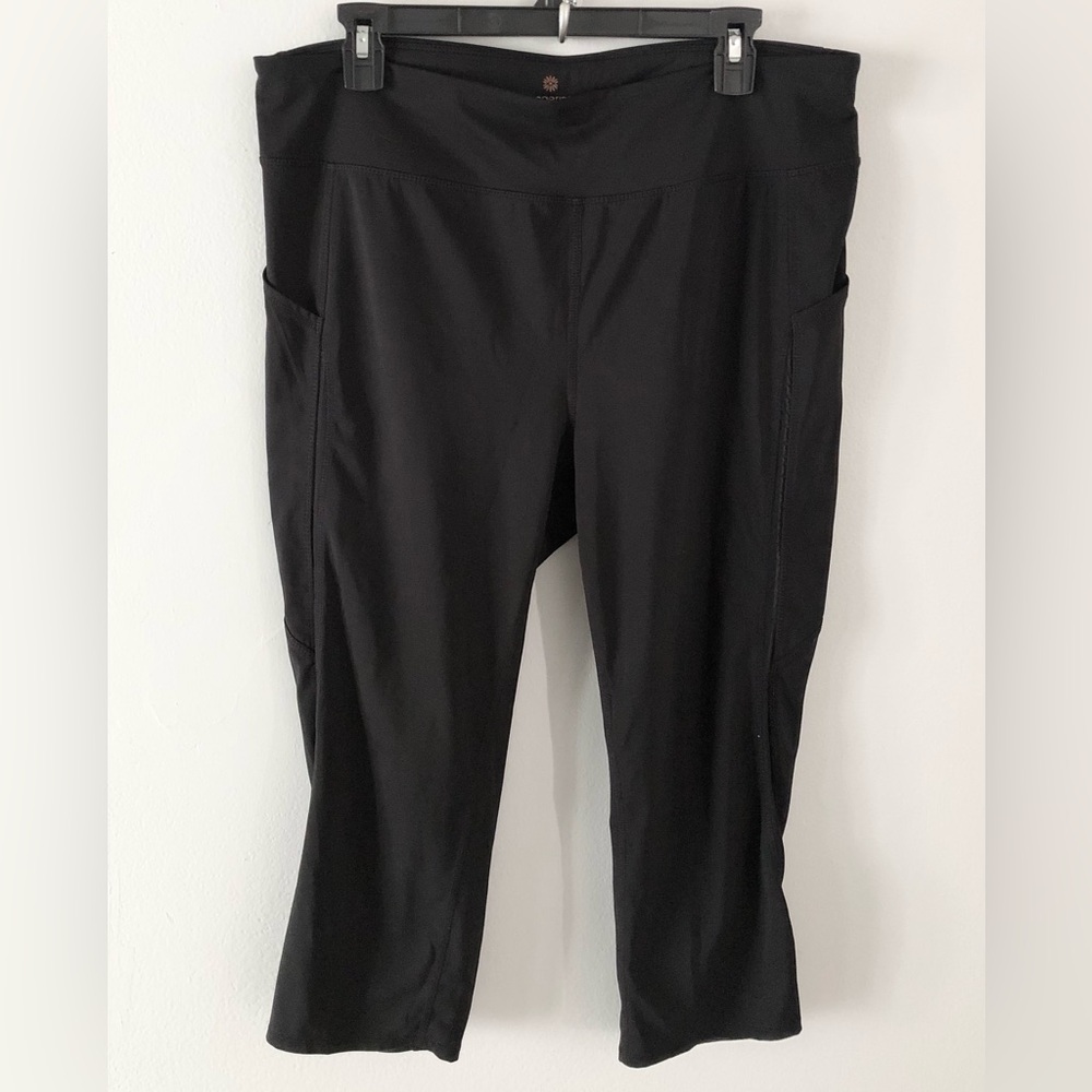 Tangerine Cropped Active Leggings